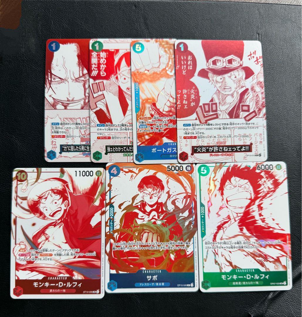One Piece One Piece Card 3rd Anniversary Treasure Campaign Promo Complete 7 Types — Japanese