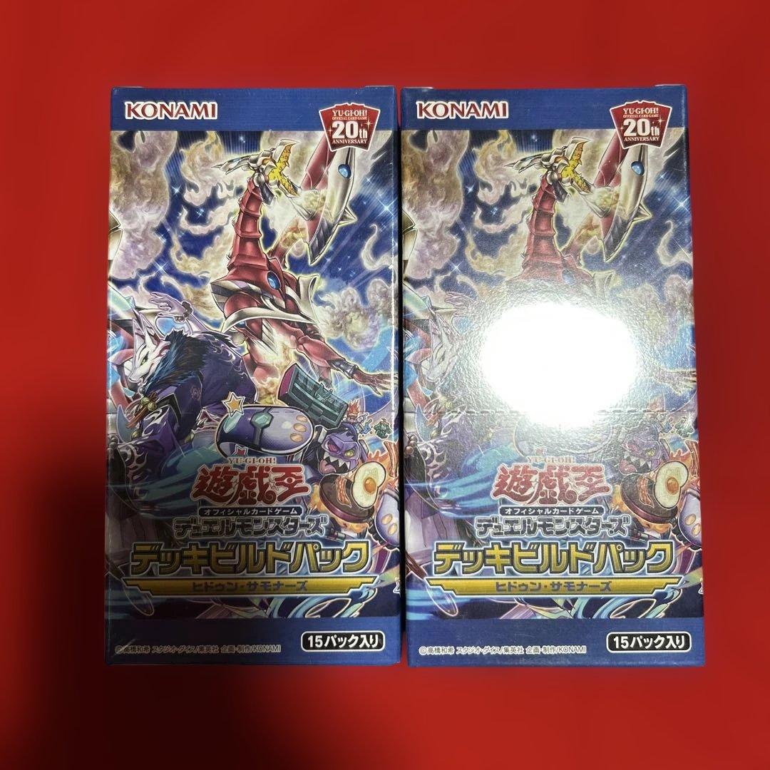 Yu-Gi-Oh Yu-Gi-Oh! Hidden Summoners 2box Box — Japanese