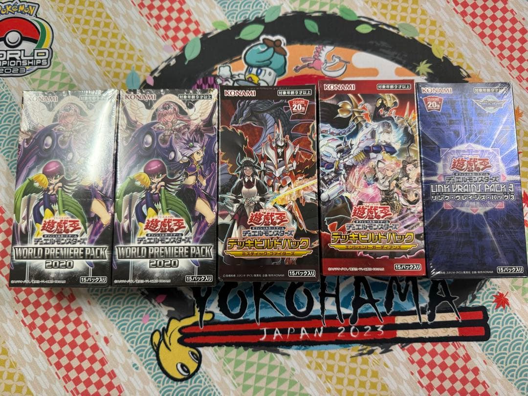 Yu-Gi-Oh Yu-Gi-Oh! Unopened Box Bundle with Shrink Wrap Box — Japanese