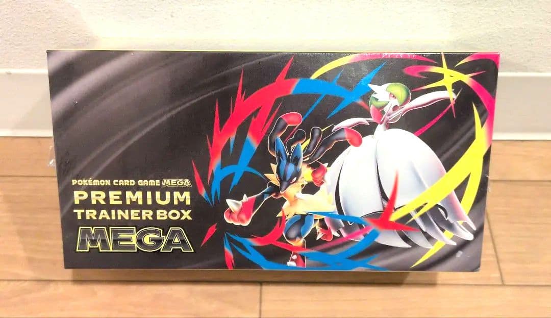 Pokemon Premium Trainer's Box Mega Box — Japanese