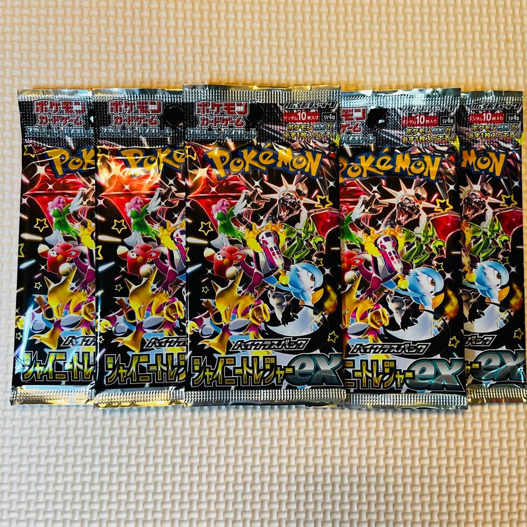 Pokemon Shiny Treasure 5-Pack Unopened Bara Pack Pack — Japanese