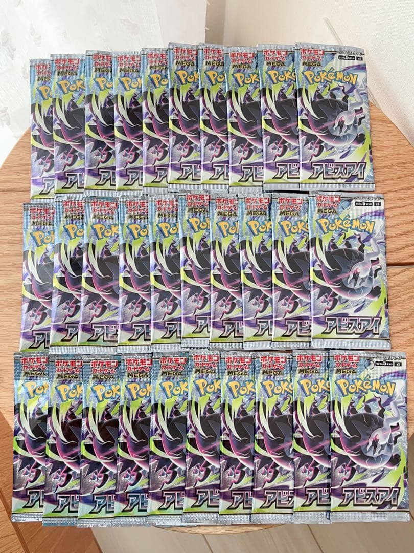 Pokemon Pokémon Card Game Abyss Eye 30 Pack Pack — Japanese