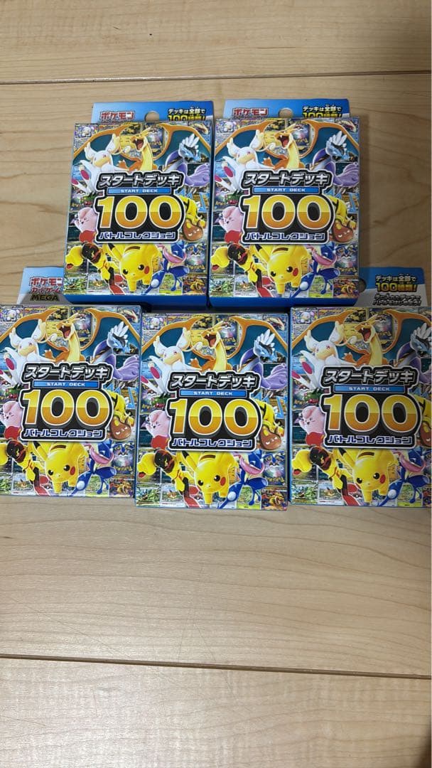Pokemon P*K-sama Pokémon Card Start Deck 100 5-Card Set Box — Japanese