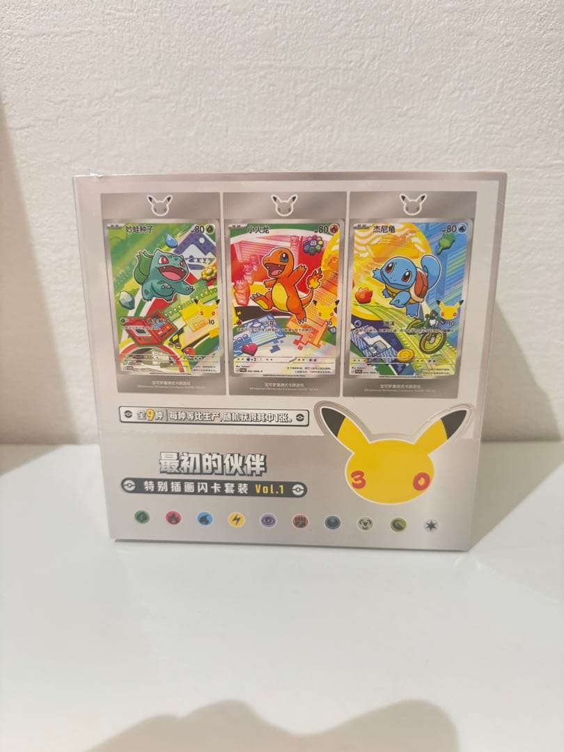 Pokemon Pokémon Card 30th Anniversary Unopened Chinese Limited with Shrink Wrap Box — Japanese