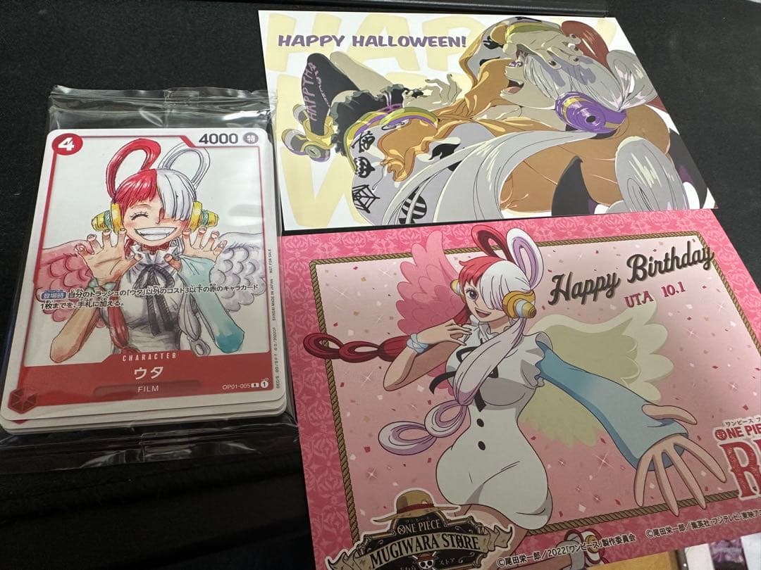 One Piece One Piece Uta Postcard Card Game Set — Japanese