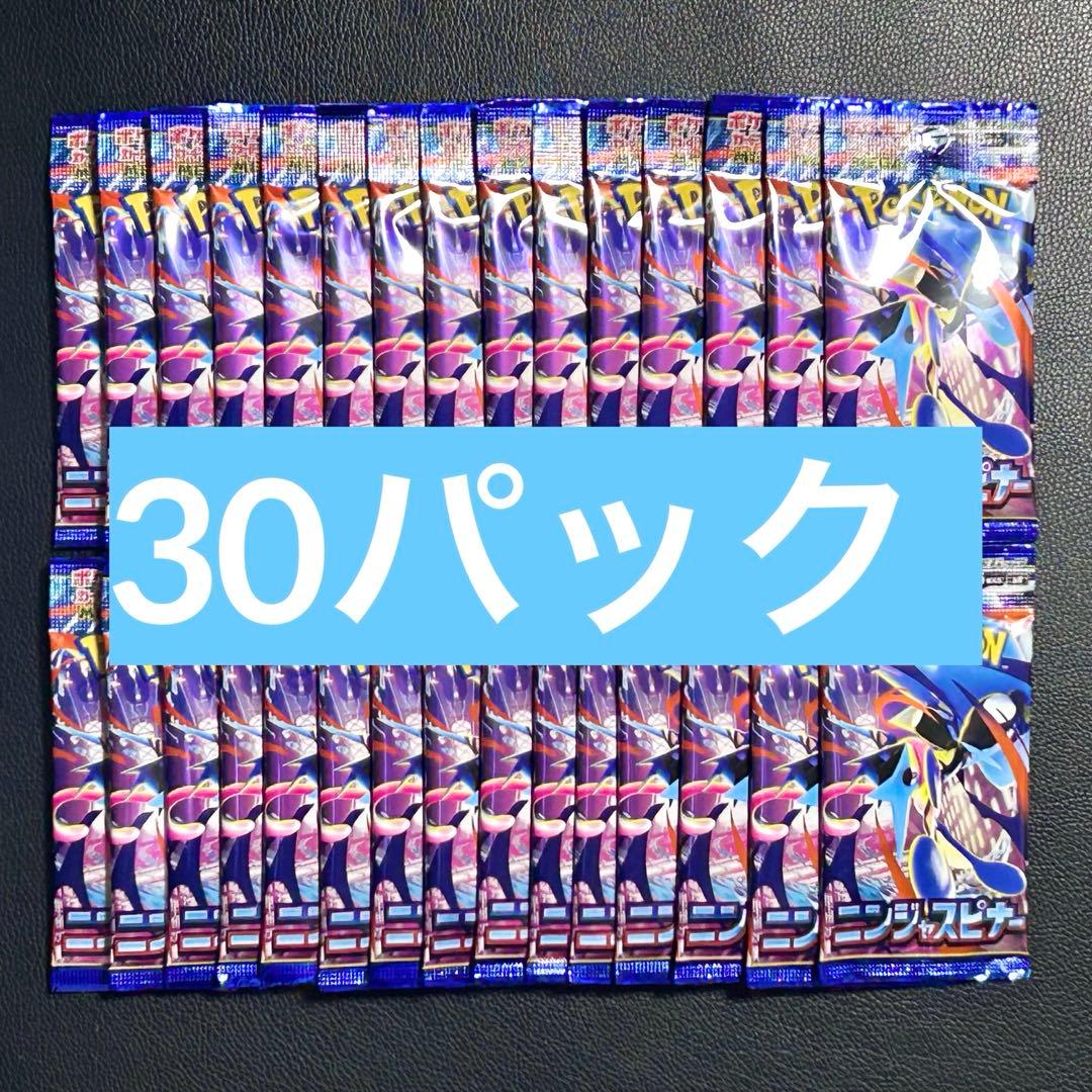 Pokemon Pokémon Card Ninja Spinner 30 Packs 1 Box Version Pack — Japanese