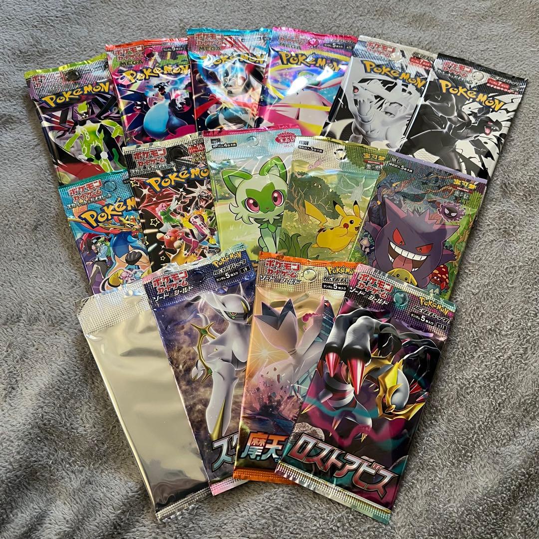 Pokemon Pokémon Card Unopened Bulk Pack Collection 15 Packs Including Rare Packs Pack — Japanese