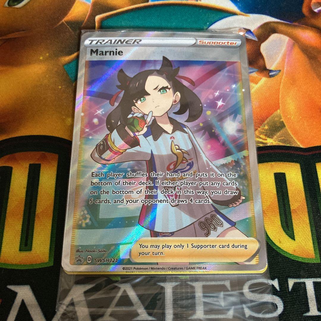 Pokemon Pokémon Card Marnie SR — English