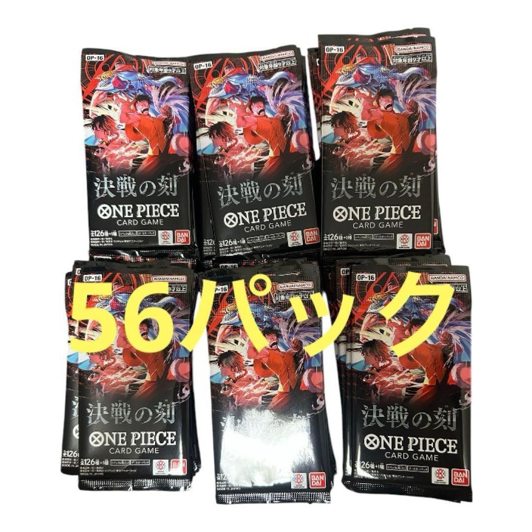 One Piece One Piece Card Game Battle of the Decisive Moment 56 Pack Loose Pack Pack — Japanese