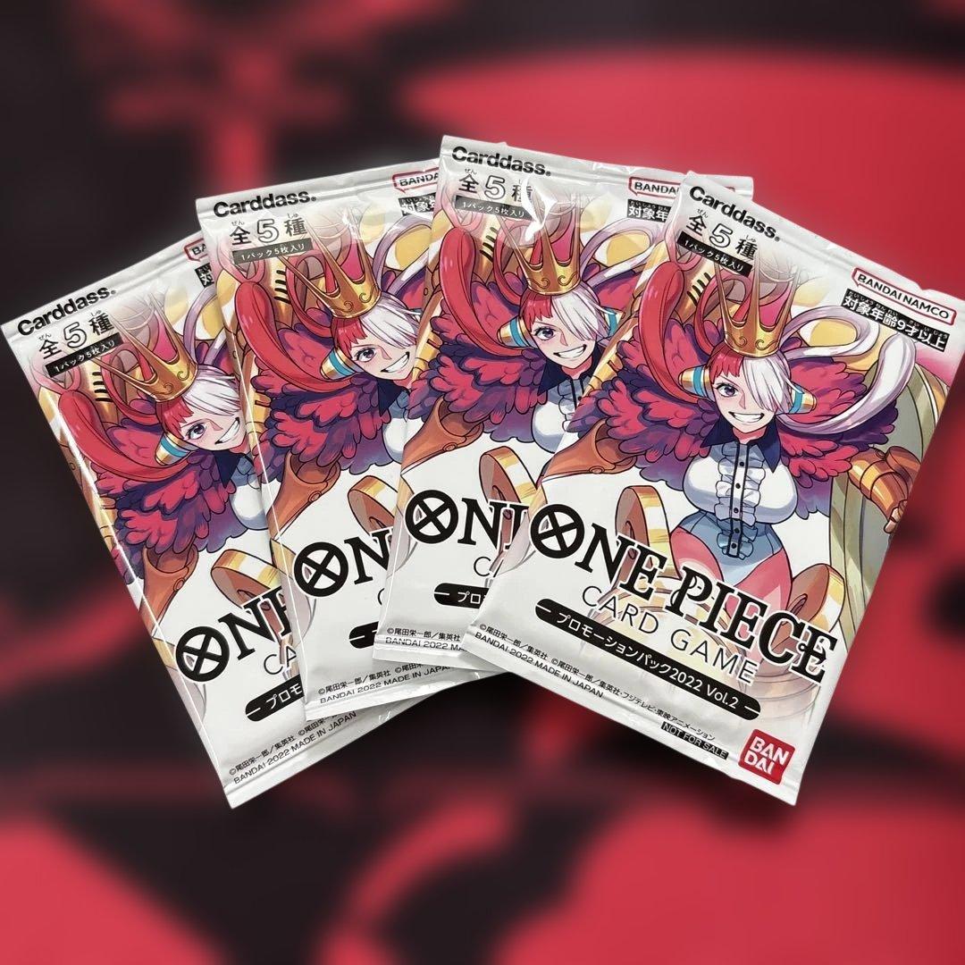 One Piece One Piece Card Promotion Pack 2022 Vol.2 Pack — Japanese