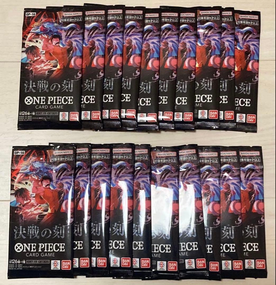 One Piece One Piece Card Game: Kessen no Toki Pack — Japanese