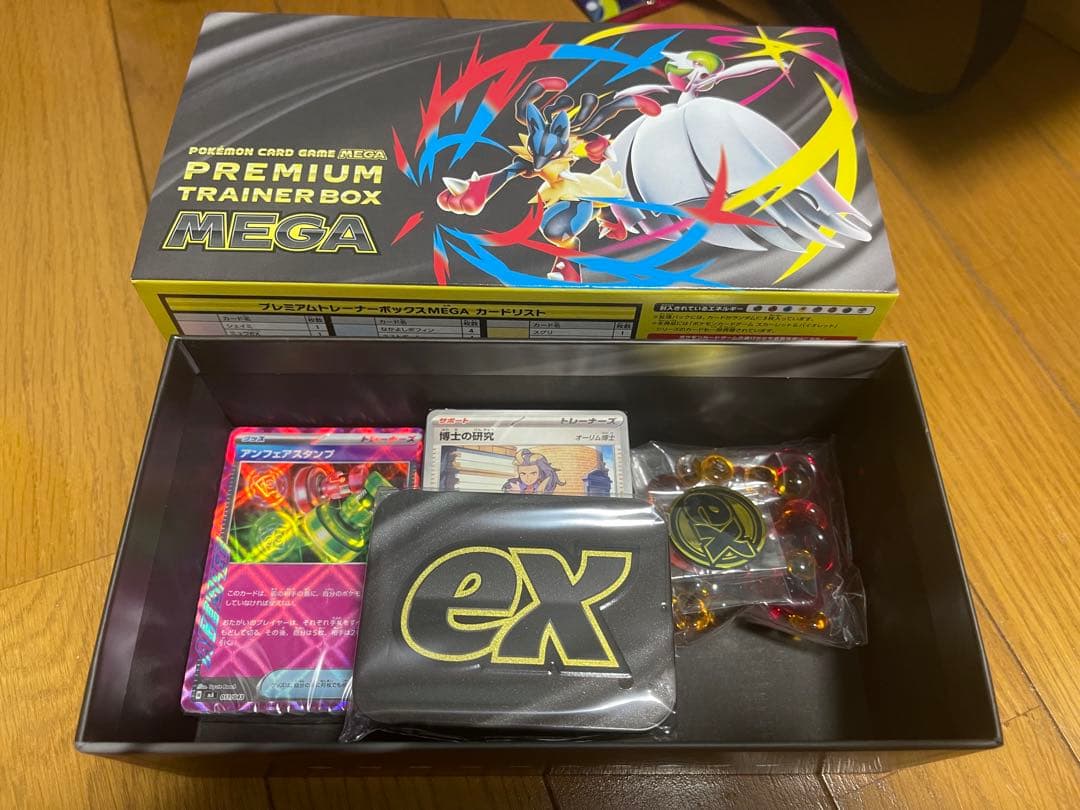 Pokemon Pokémon Card Game Premium Trainer Box Mega Pack — Japanese