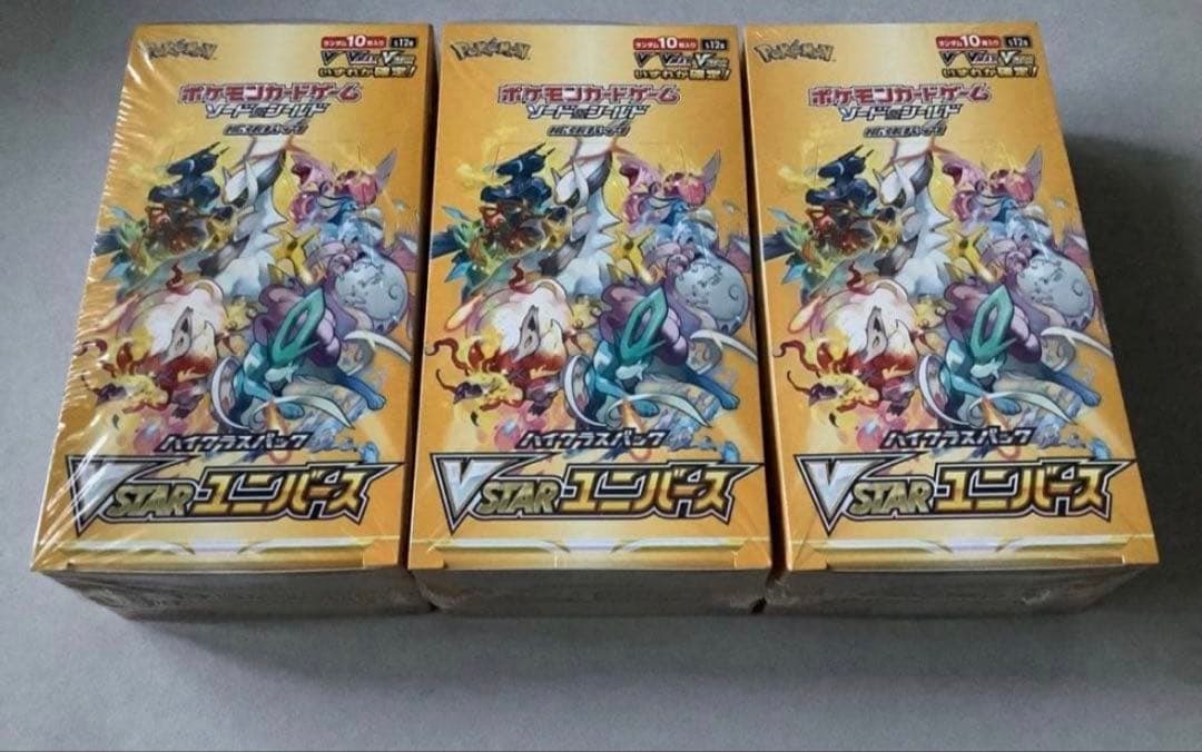 Pokemon Pokémon Card VSTAR Universe 3-Box Set with Shrink Box — Japanese