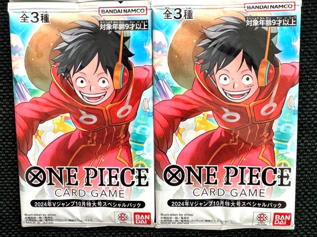 One Piece One Piece Card Pack — Japanese