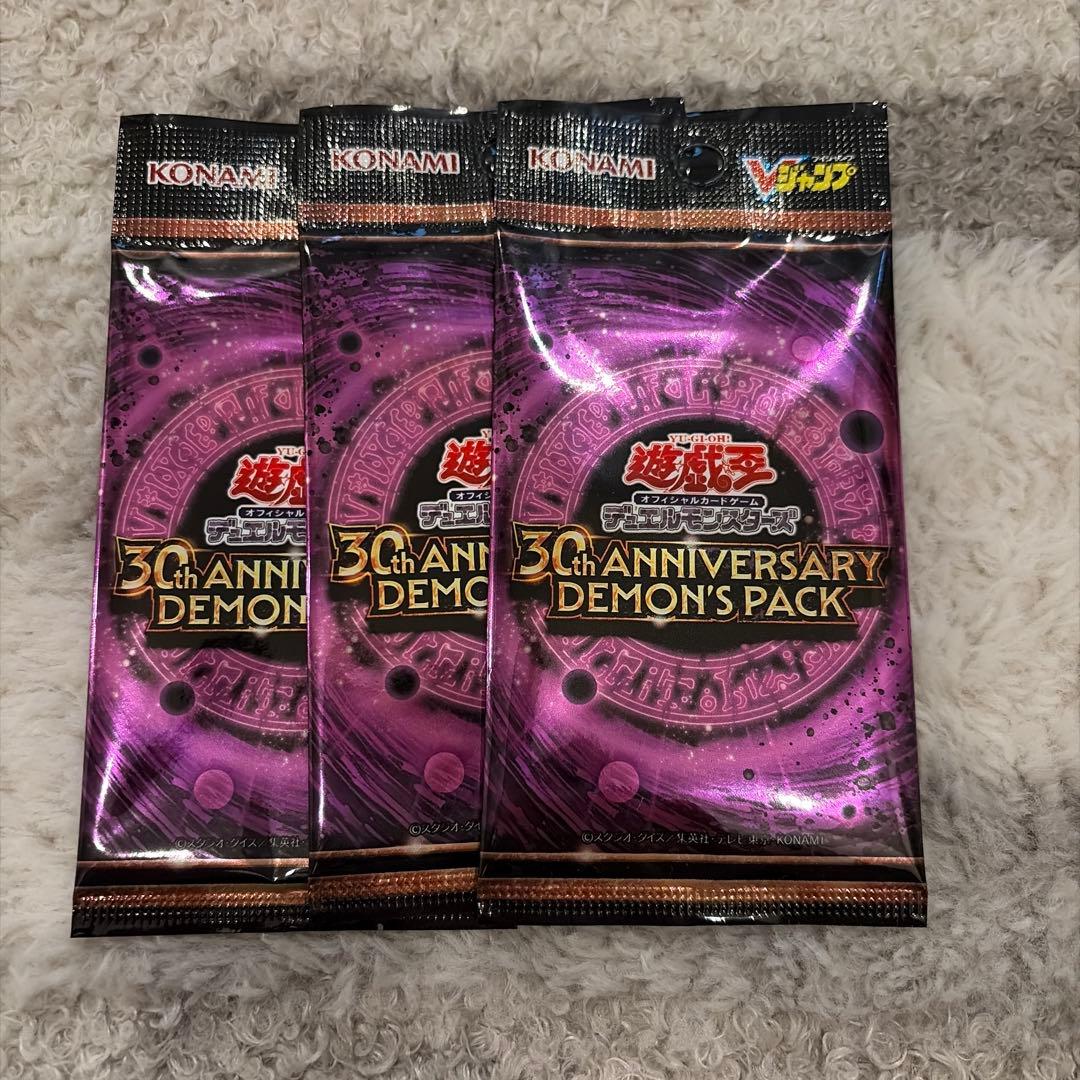 Yu-Gi-Oh Unopened Yu-Gi-Oh! OCG 30th Anniversary Demon's 3 Pack Pack — Japanese