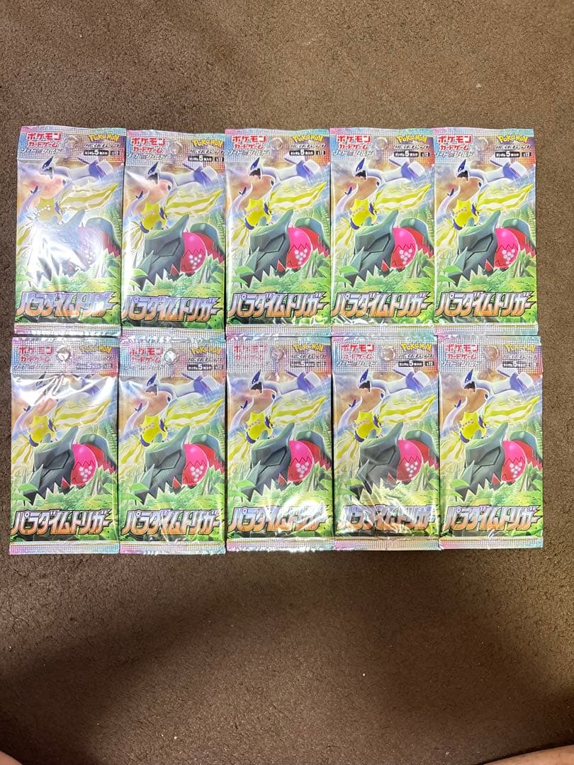 Pokemon Pokémon Card Paradigm Trigger 10 Pack Pack — S Expansion Pack Paradigm Trigger — Japanese