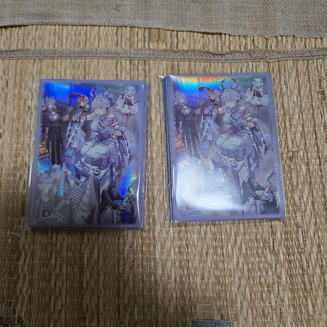 Yu-Gi-Oh White Silver Princess of the Maze City Pack — Japanese