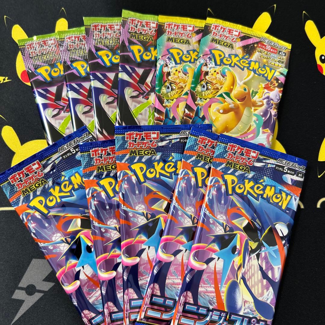 Pokemon Unopened Mega Dream ex Ninja Spinner Munikis Zero Barapack Pack — Japanese