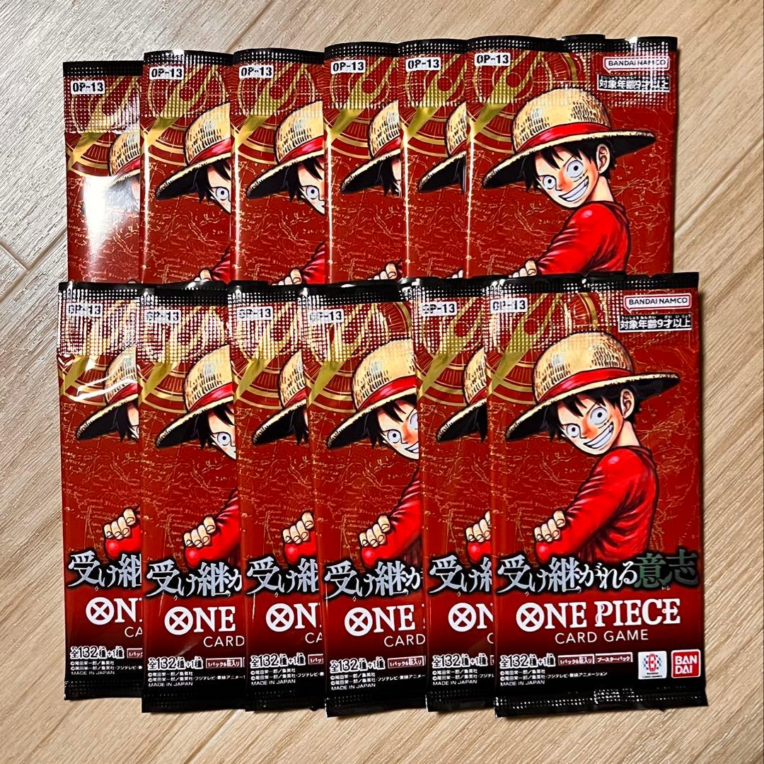 One Piece One Piece Card Game: The Will of Inheritance Pack P — Japanese