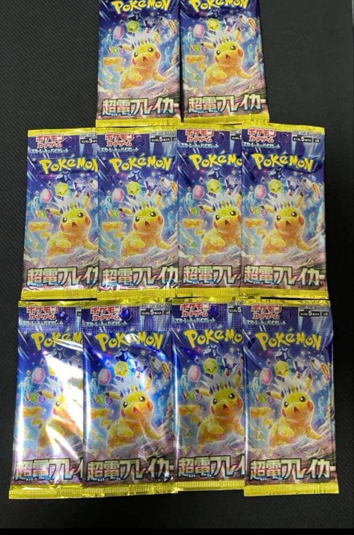 Pokemon Super Electrobrecaster Pack — SV Expansion Pack Super Electric Breaker — Japanese