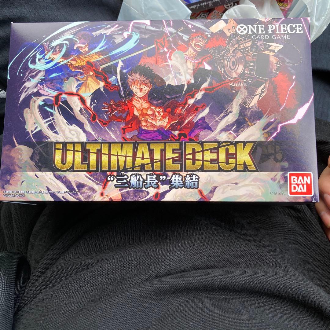 One Piece One Piece Card Game: Ultimate Deck - Straw Hat Fleet Assemble Box — Japanese