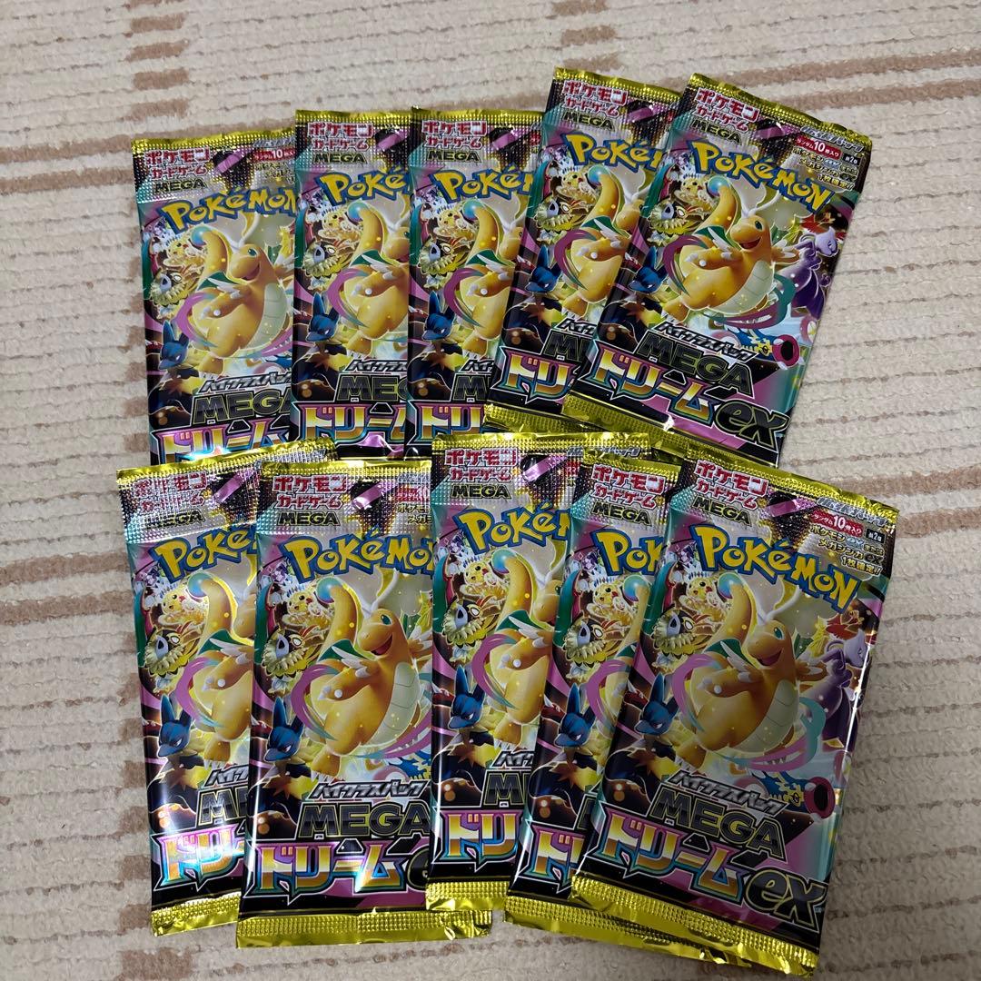 Pokemon Pokémon Card Mega Dream ex 10 Pack Unopened Pack — Japanese