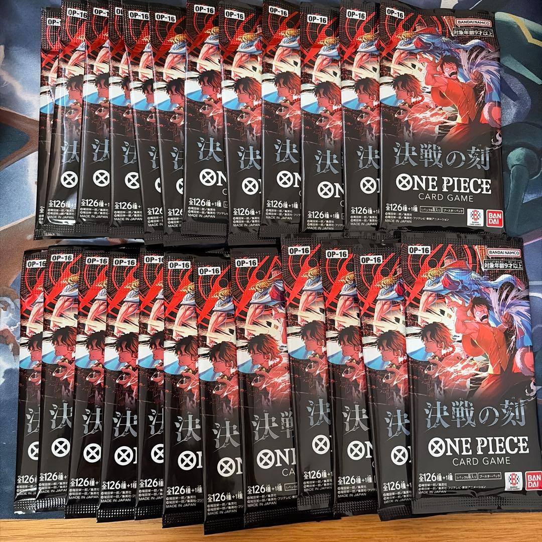 One Piece One Piece Card Battle of the Decisive Moment Pack Pack — Japanese