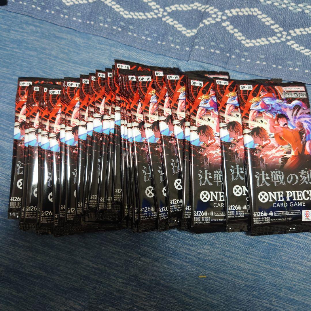 One Piece One Piece Card Game: Decisive Battle Moment Pack P — OP-16 — Japanese