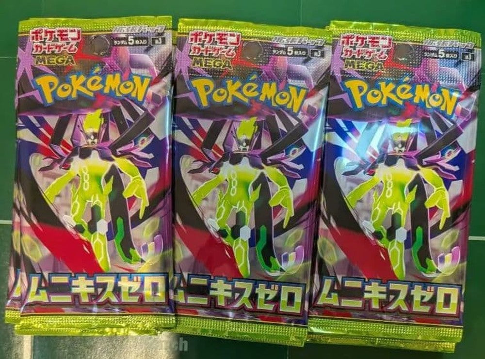 Pokemon Pokémon Card Munikis Zero 30 Pack Pack — Japanese
