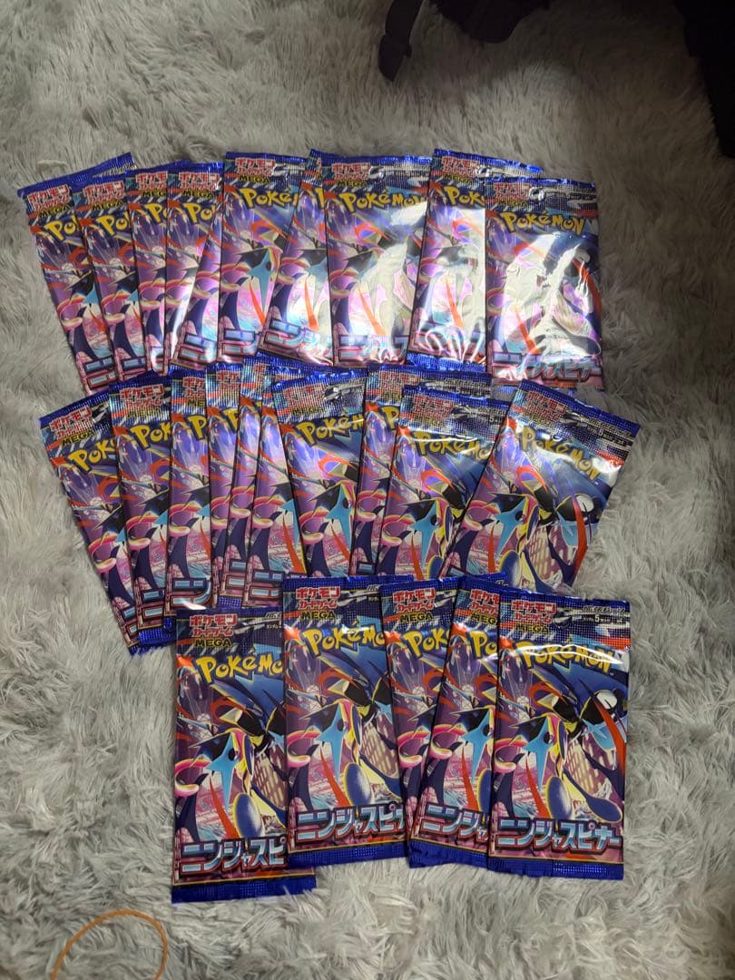 Pokemon Pokémon Card Game Ninja Spinner Expansion Pack 25 Packs Pack — Japanese