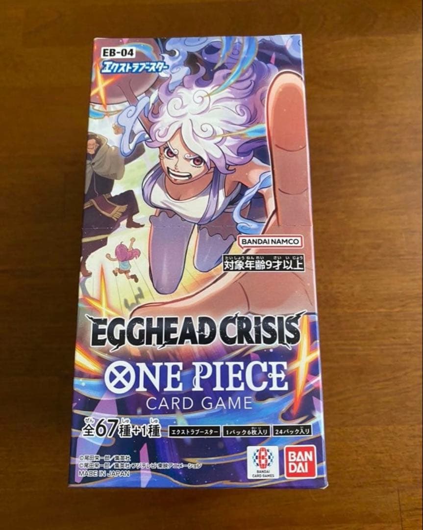 One Piece One Piece Card Game Extra Booster Egghead Crisis Box — Japanese