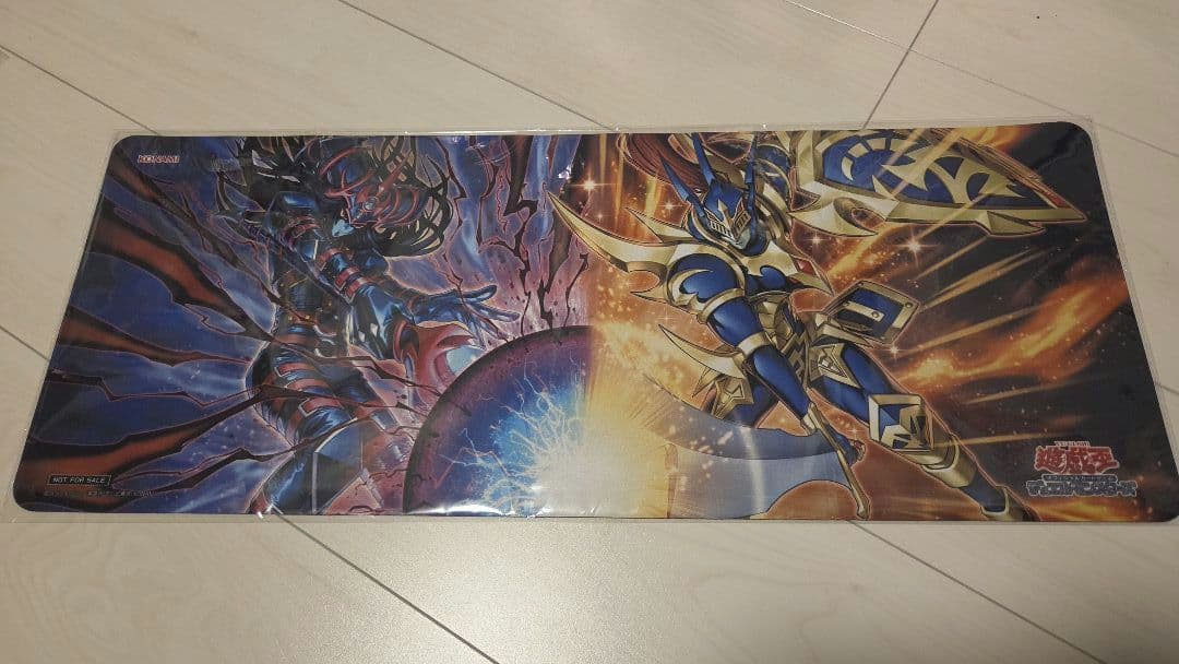 Yu-Gi-Oh Yugioh Official Playmat: Ritual of Light and Darkness — Japanese