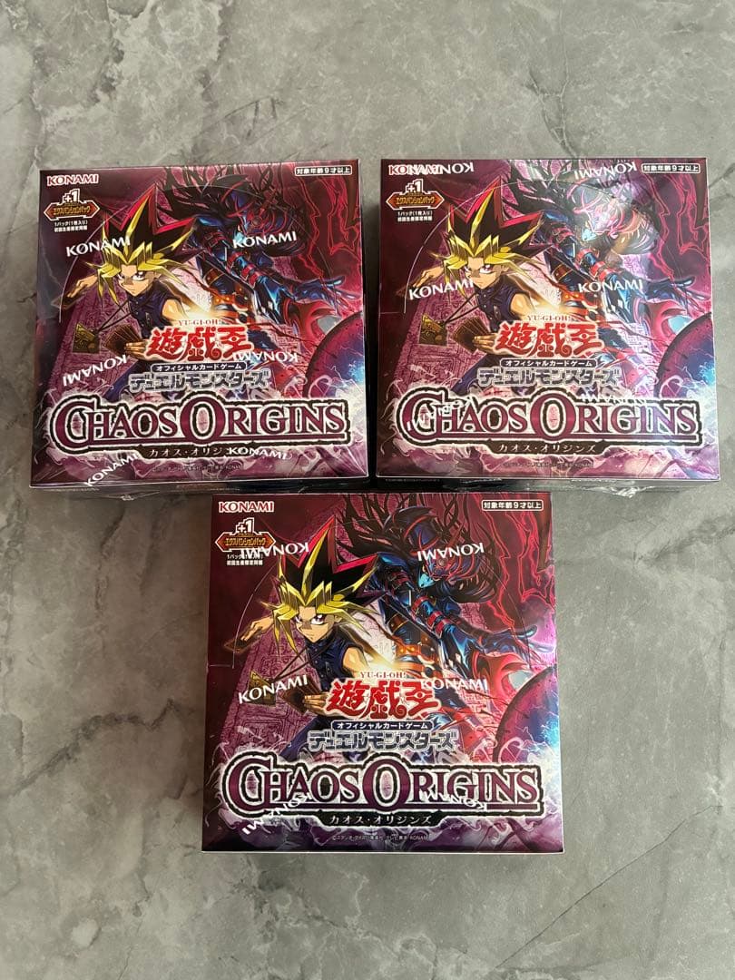 Yu-Gi-Oh Yu-Gi-Oh! Chaos Origins Three-Card Set with Shrink Wrap Sealed Unopened Box — Japanese