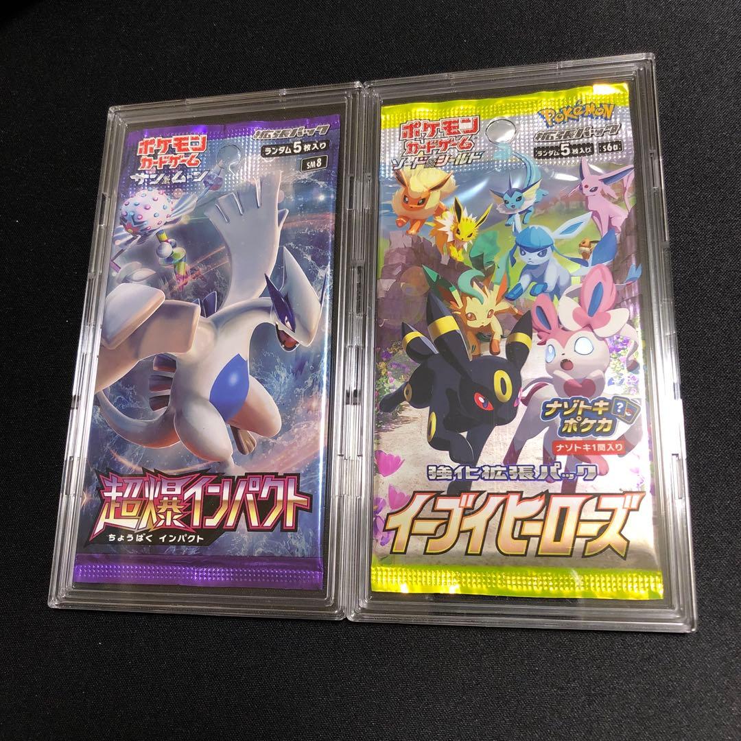 Pokemon Eevee Pack — Japanese