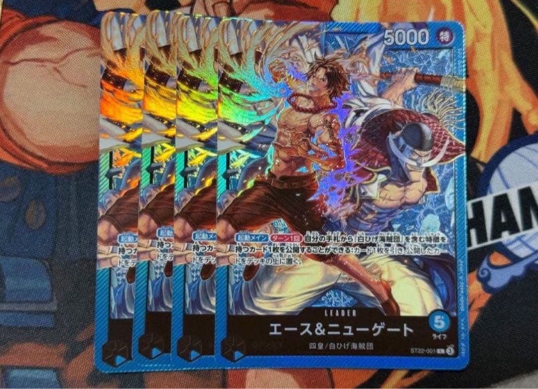 One Piece Ace — ST22-001 — Japanese