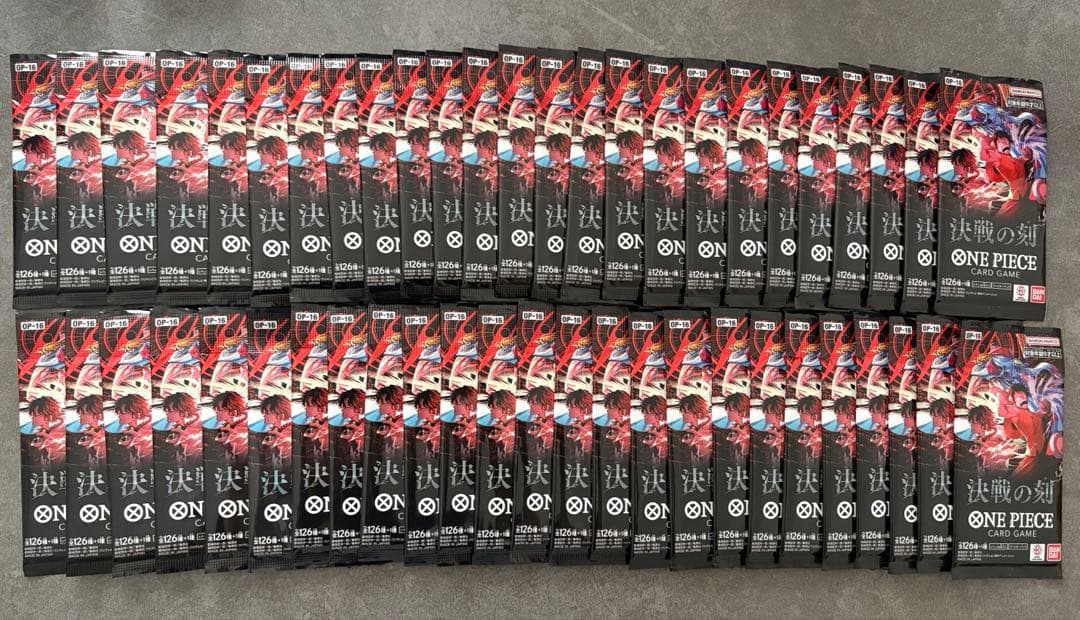 One Piece One Piece Card Battle of the Decisive Moment 50-Pack Bundle Pack — Japanese