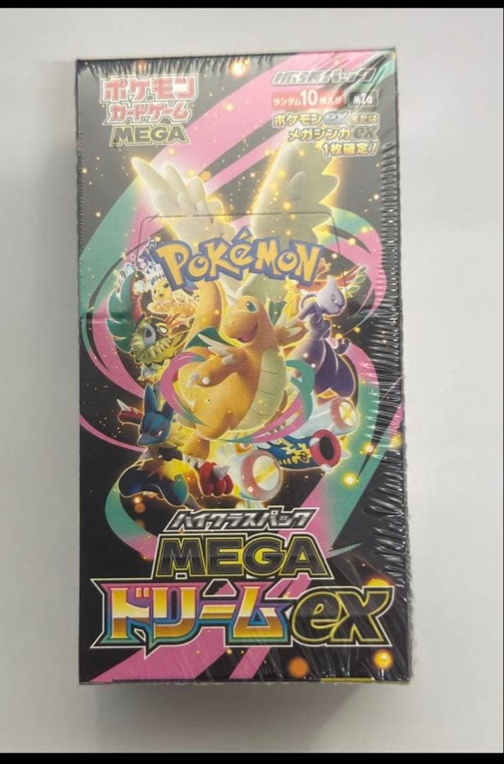 Pokemon Pokémon Card MEGA Dream Box — M High Class Pack MEGA Dream ex — Japanese