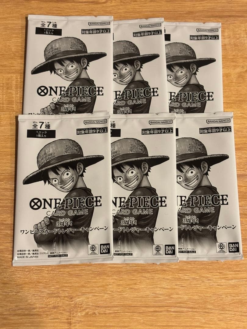 One Piece One Piece Card Game Treasure Campaign 3rd Anniversary Promo Pack 3 Pack — Japanese
