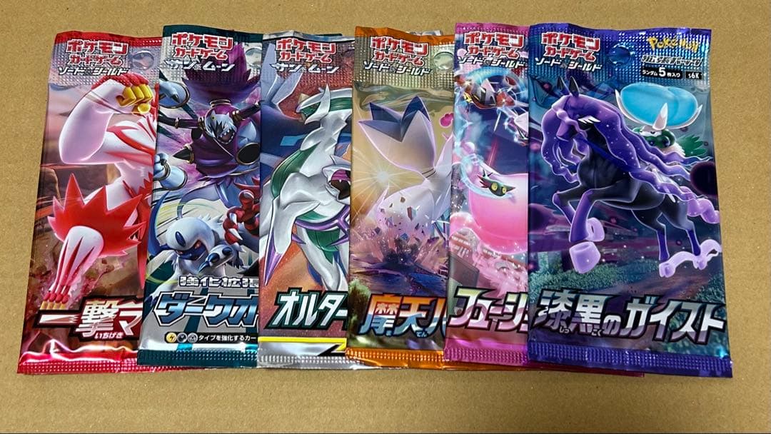 Pokemon Pokémon Card Unopened Pack Bulk Sale, Dark Order, Others Pack — Japanese