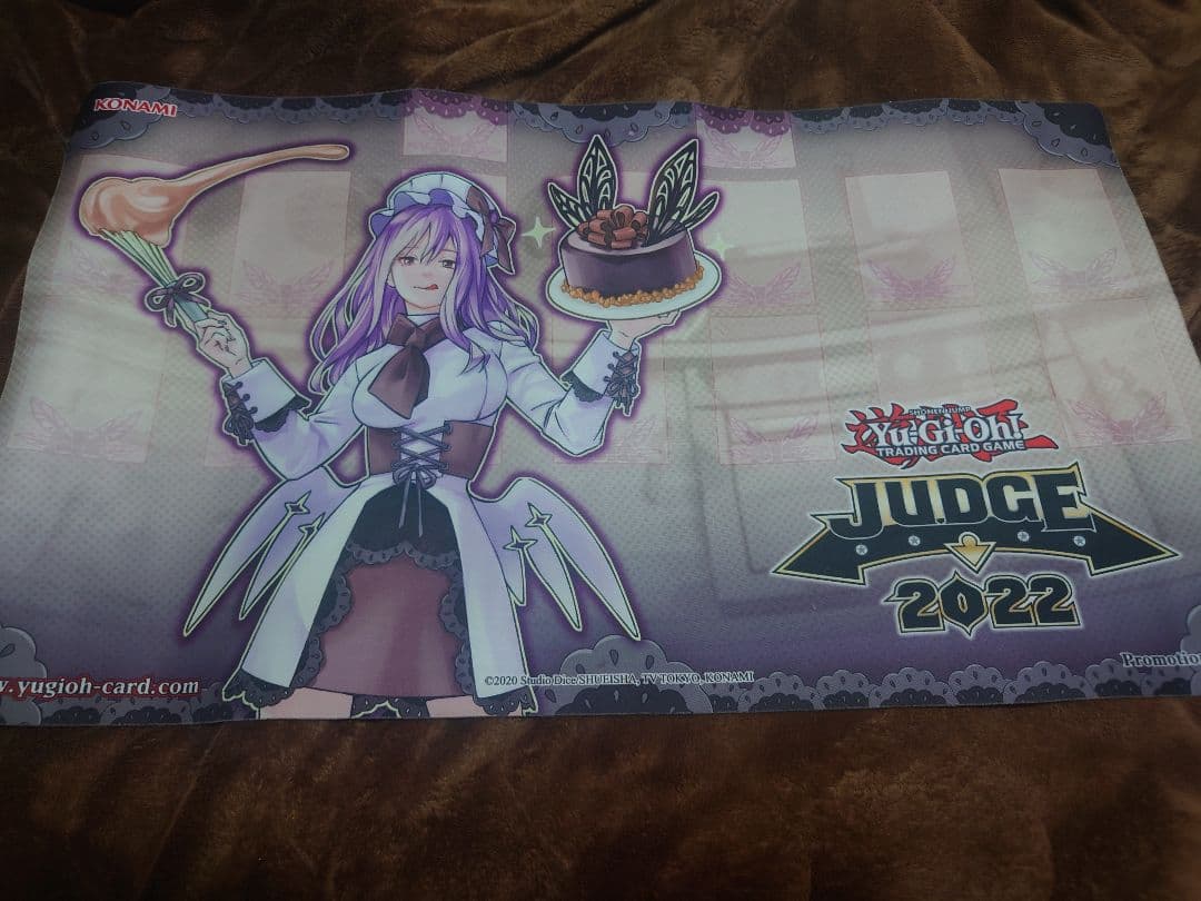 Yu-Gi-Oh Judgment of the Pharaoh's Fruit Usher Quiver JUDGE — Japanese