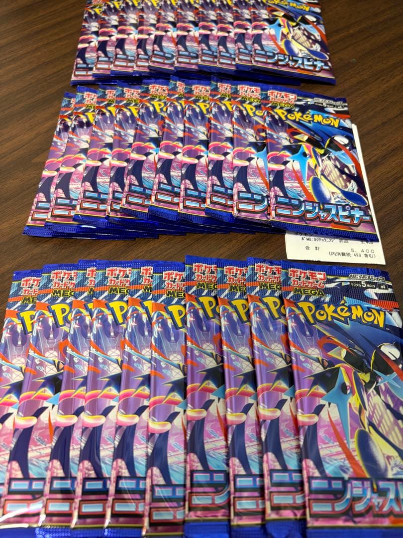 Pokemon Pokémon Card Ninja Spinner 30 Pack Unopened Pack — M Expansion Pack Ninja Spinner — Japanese