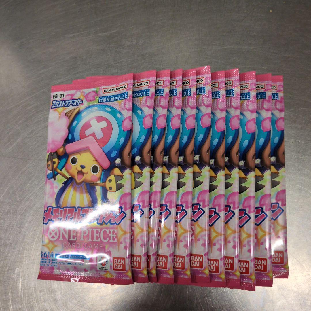One Piece One Piece Memorial Collection Pack — Japanese