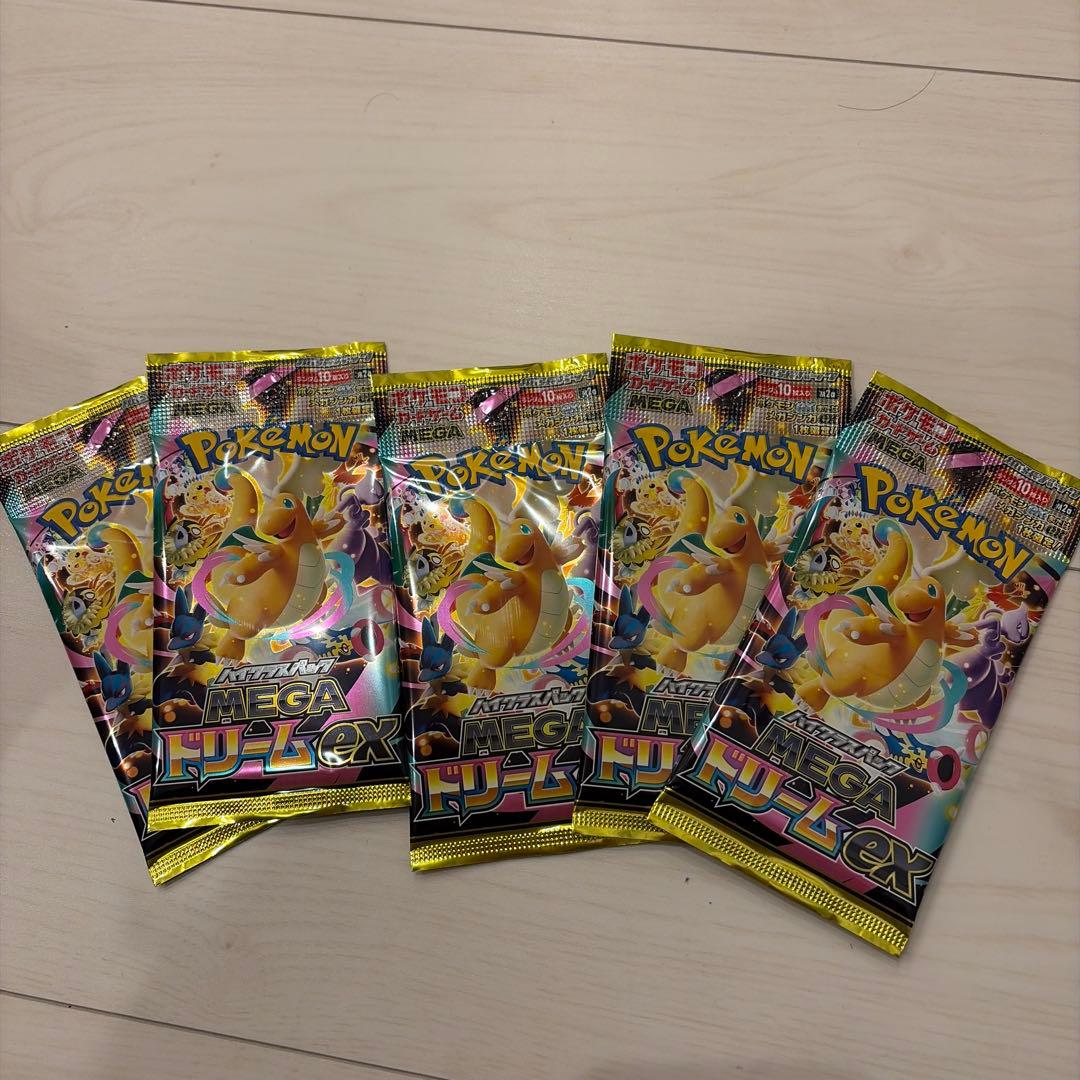 Pokemon Pokémon Card Game MEGA Dreamex 5-Pack Sealed Pack — M High Class Pack MEGA Dream ex — Japanese