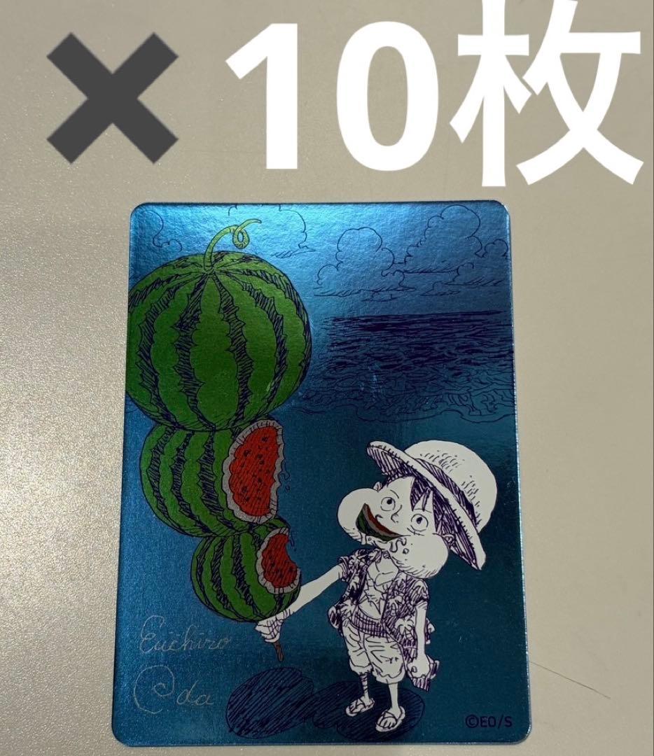 One Piece Signed☆Shueisha Natsucomi 2026 Metakilla Card One Piece スペシャルカード — Japanese