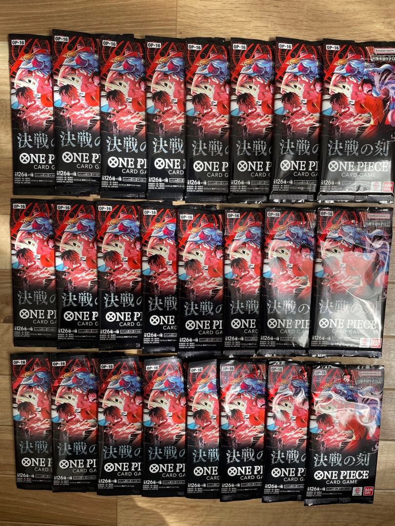 One Piece Decision of Battle Pack — Japanese