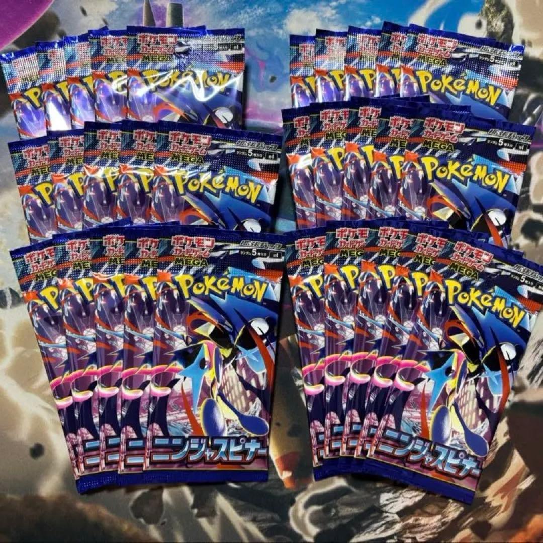 Pokemon Pokémon Card Game Ninja Spinner Expansion Pack 30 Pack Pack — M Expansion Pack Ninja Spinner — Japanese