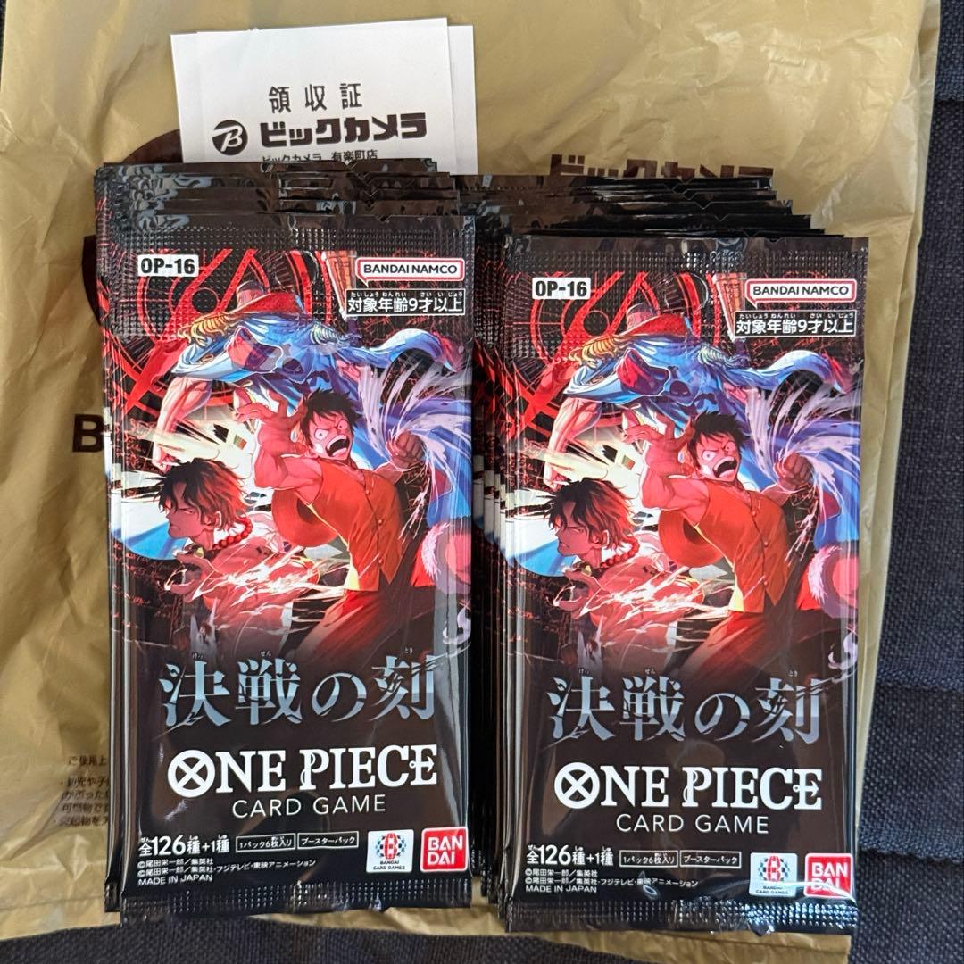One Piece Unsearched One Piece Card Game The Moment of Decisive Battle 24 Pack Set Pack — Japanese