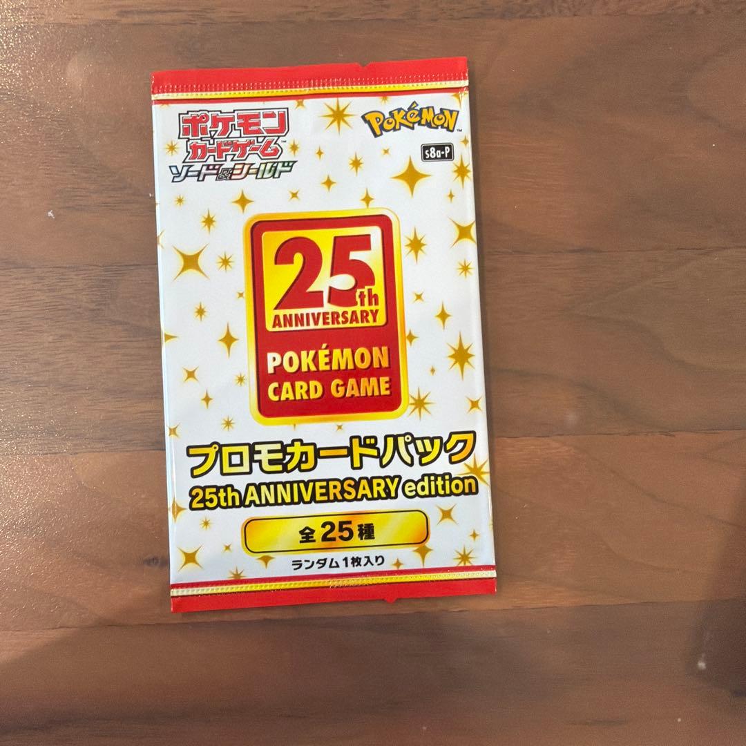 Pokemon Pokémon Card 25th Anniversary Promotional Pack Unopened Pack — Japanese