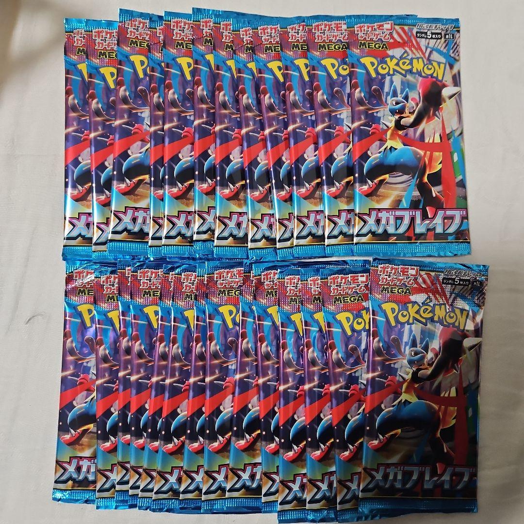 Pokemon Pokémon Card Game Mega Brave Pack — Japanese