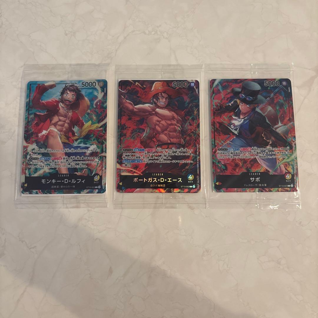 One Piece Luffy Pack L — Japanese